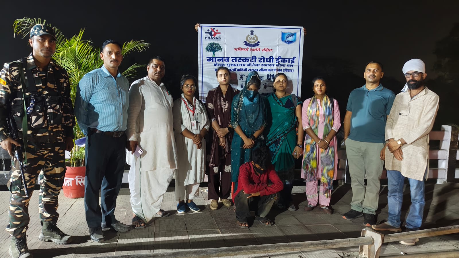 Photo of रक्सौलमा नाबालिग किशोरीको उद्धार, युवक पक्राउ