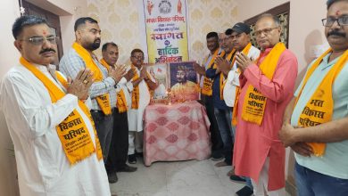 Photo of विजयोत्सवमा वीर कुँवर सिंहको सम्झना, बहादुरी र देशभक्तिको चर्चा