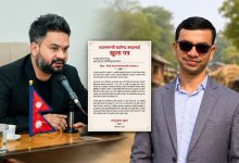 Photo of निजी सञ्चारमाध्यममा सरकारी विज्ञापन रोक्ने निर्णयप्रति प्रधानमन्त्रीलाई खुला पत्र