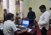 Photo of नागरिकता लिँदासाथ राष्ट्रिय परिचय पत्र अनिवार्य, पर्सामा नयाँ व्यवस्था लागू : सिडियो भोला दाहाल