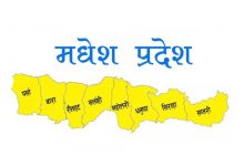 Photo of गृहमन्त्री सुधन गुरुङको निर्देशन अटेर र प्रहरीकै इसारामा मधेसका सीमाबाट तस्करी