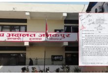 Photo of वीरगन्ज महानगरमा सवारी कर संकलनमा प्रभु कन्सट्रक्सनलाई अवरोध नगर्न अदालतको आदेश