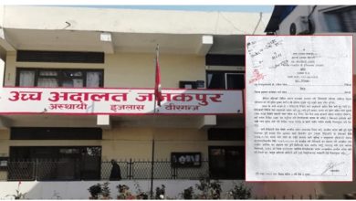 Photo of वीरगन्ज महानगरमा सवारी कर संकलनमा प्रभु कन्सट्रक्सनलाई अवरोध नगर्न अदालतको आदेश