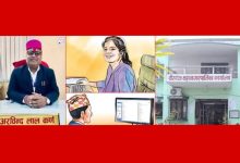 Photo of बिरगंजमा प्रशासनिक विवाद र भ्रष्टाचारको छायाँ: शिक्षक सेवा हुँदै प्रमुख प्रशासनिक अधिकृत नियुक्ति कानुनी शङ्कामा