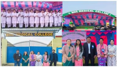 Photo of पहिलो वर्षमै शतप्रतिशत नतिजा ल्याउँदै बीएचसी मेडिकल कलेज (नर्सिङ क्याम्पस) मधेस प्रदेशमै प्रथम