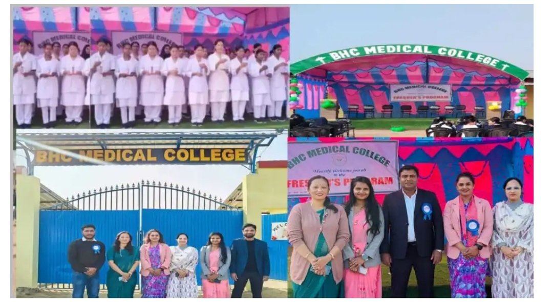 Photo of पहिलो वर्षमै शतप्रतिशत नतिजा ल्याउँदै बीएचसी मेडिकल कलेज (नर्सिङ क्याम्पस) मधेस प्रदेशमै प्रथम