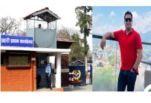 Photo of “आइजीपीका घुमुवा वरिष्ठ हबलदार महिन्द्र महतोको अवैध असुली, हवाइजहाज मार्फत असुली गर्न मधेश झर्छन”