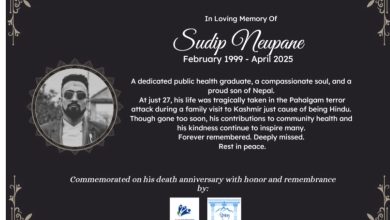 Photo of एलन फाउन्डेशनद्वारा पाहलगाम आक्रमणप्रति दुःख व्यक्त, ज्ञापनपत्र पेश