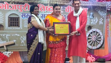 Photo of प्रसिद्धि आनन्द सिंहको भावपूर्ण नृत्यले वीरगञ्जको भोजपुरी सांस्कृतिक समारोहमा जमायो छाप