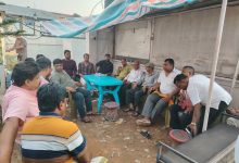 Photo of नेपाल पत्रकार महासंघको सुदृढीकरणका लागि संघर्ष समिति गठन