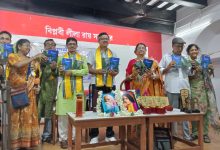 Photo of कोजागरी प्रकाशनीको वार्षिक पत्रिका विमोचन