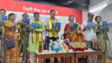 Photo of कोजागरी प्रकाशनीको वार्षिक पत्रिका विमोचन