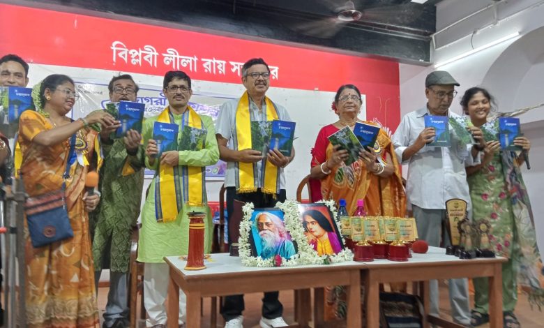 Photo of कोजागरी प्रकाशनीको वार्षिक पत्रिका विमोचन