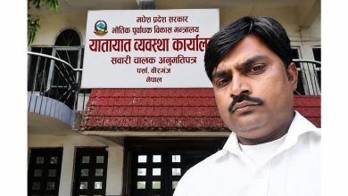 Photo of बिरगंज यातायातका कमान्डर महतोमाथि उठे प्रश्न, सरुवा प्रणालीदेखि लाइसेन्स प्रक्रियासम्म विवाद