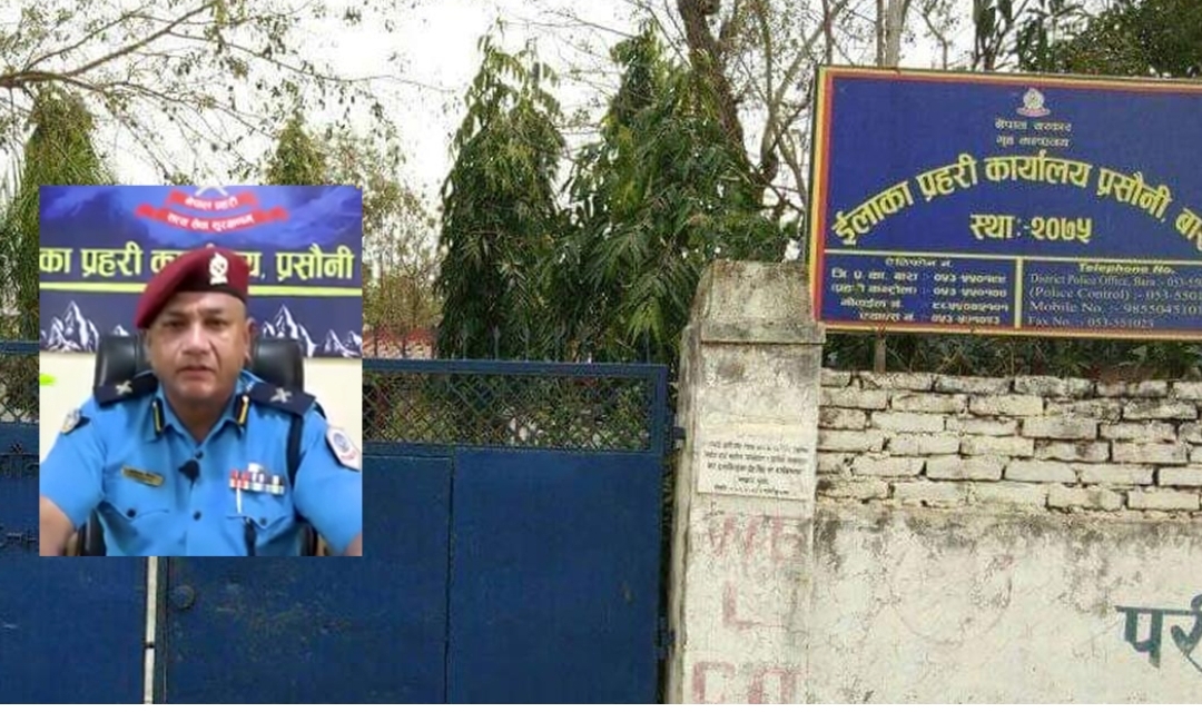 Photo of बाराका छतवा–मुसहरवा नाकामा तस्करी मौलाएको आरोप, ‘एसपी आफ्नै ब्याची’ भन्दै इन्स्पेक्टरको दबाब ?