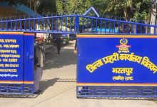 Photo of चितवन प्रहरीमा ‘घुमुवा’ हेरफेरको तरंग : चर्चित असई हरि भट्टराई हटाइएपछि प्रहरीभित्रै तरंग, नयाँ एसपीको ‘क्लिनअप अभियान’ सुरु ?