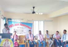 Photo of एमएसएस मूल्याङ्कनमा प्रादेशिक आयुर्वेद चिकित्सालयको सफलता, ८७ प्रतिशत अंकसहित ‘हरियो’ श्रेणी कायम