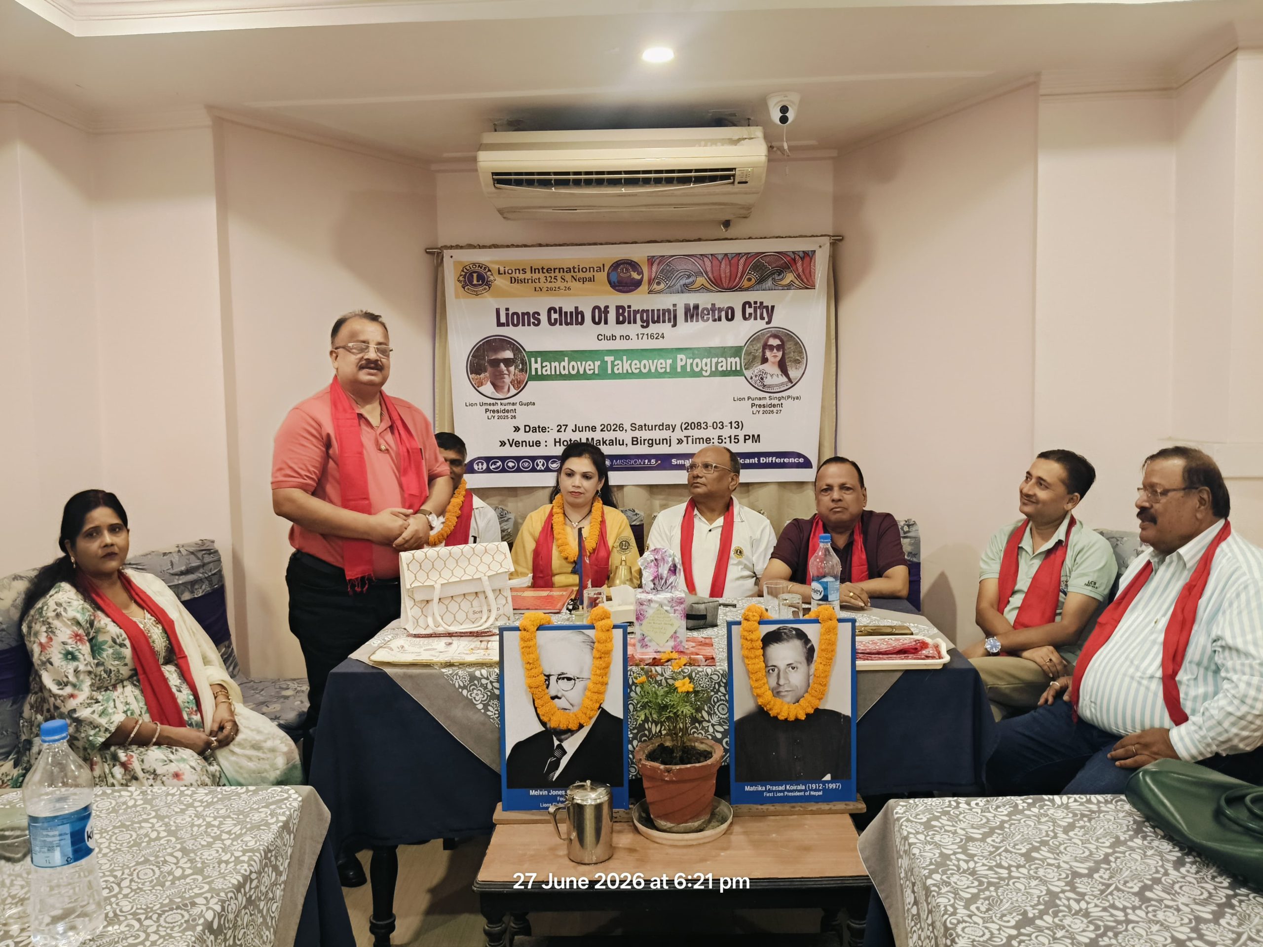 Photo of लायन्स क्लब अफ वीरगञ्ज मेट्रो सिटीको पद हस्तान्तरण तथा पदभार ग्रहण कार्यक्रम सम्पन्न