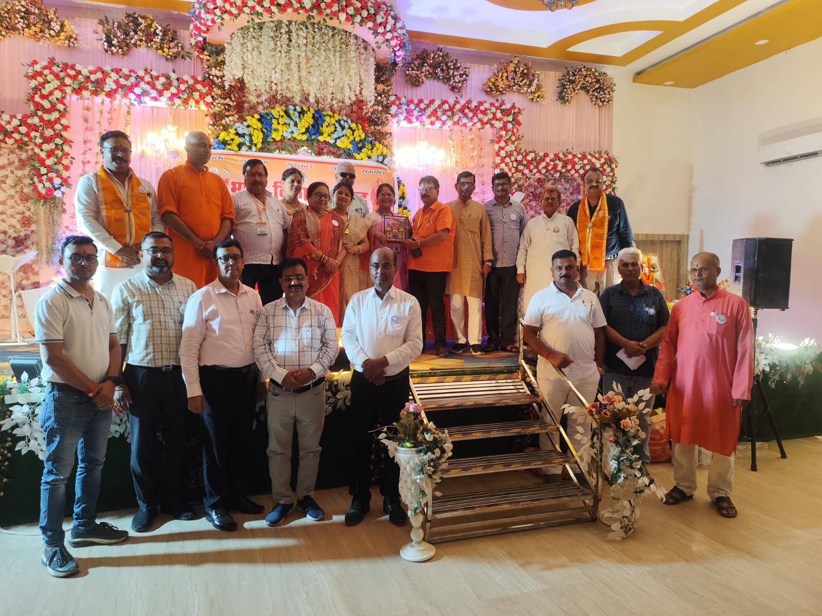 Photo of भारत विकास परिषद् रक्सौलको शाखास्तरीय कार्यशाला सम्पन्न, पाँच नयाँ सदस्य संगठनमा आबद्ध