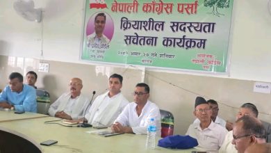 Photo of मधेशमा कांग्रेसका सबैभन्दा बढी क्रियाशील सदस्य, थप समावेशीतामा जोड : महामन्त्री पौडेल