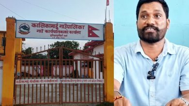Photo of कार्यालयमै कर्मचारीमाथि कुटपिटको आरोप : कालिकामाई–३ का वडाध्यक्ष संजय पटेल पक्राउ