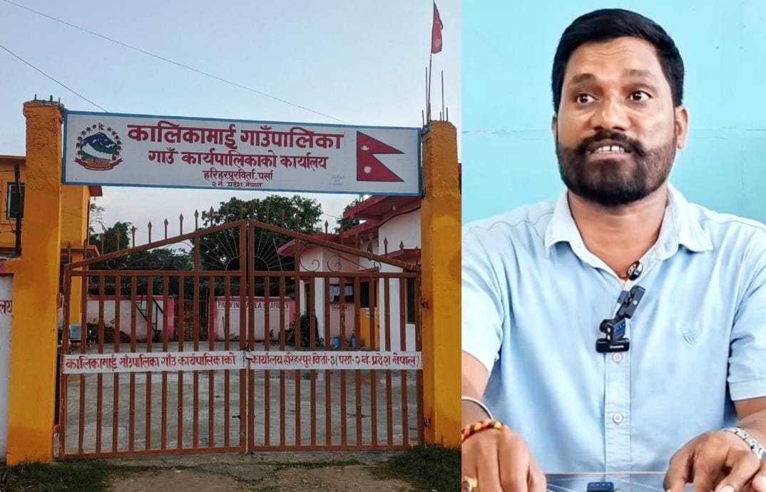 Photo of कार्यालयमै कर्मचारीमाथि कुटपिटको आरोप : कालिकामाई–३ का वडाध्यक्ष संजय पटेल पक्राउ