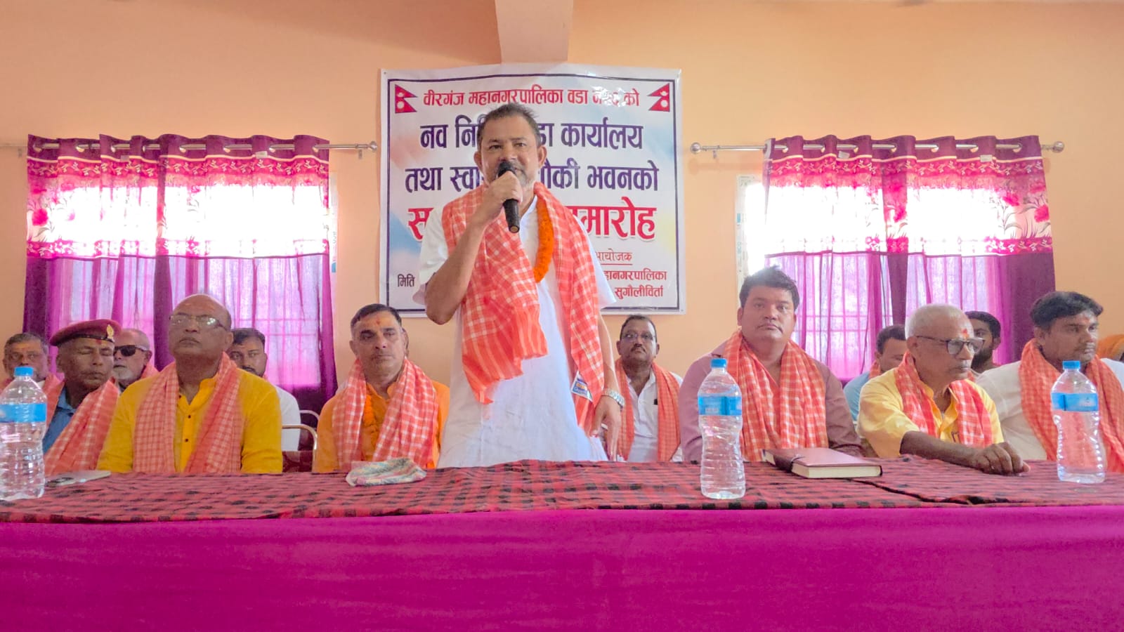 Photo of वीरगञ्ज महानगरपालिका–२६ मा नवनिर्मित वडा कार्यालय तथा स्वास्थ्य चौकी भवन उद्घाटन