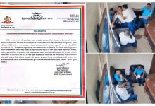Photo of प्रहार डेलीको खुलासापछि बारा प्रहरीको विज्ञप्ति: पीडित भनिएका व्यक्तिलाई जाहेरी दिन आग्रह