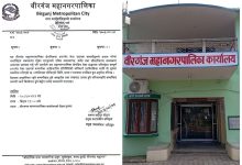 Photo of अव्यवस्थित तार व्यवस्थापनमा जुट्यो वीरगञ्ज महानगर, इन्टरनेट सेवा प्रदायकलाई छलफलमा बोलाइयो