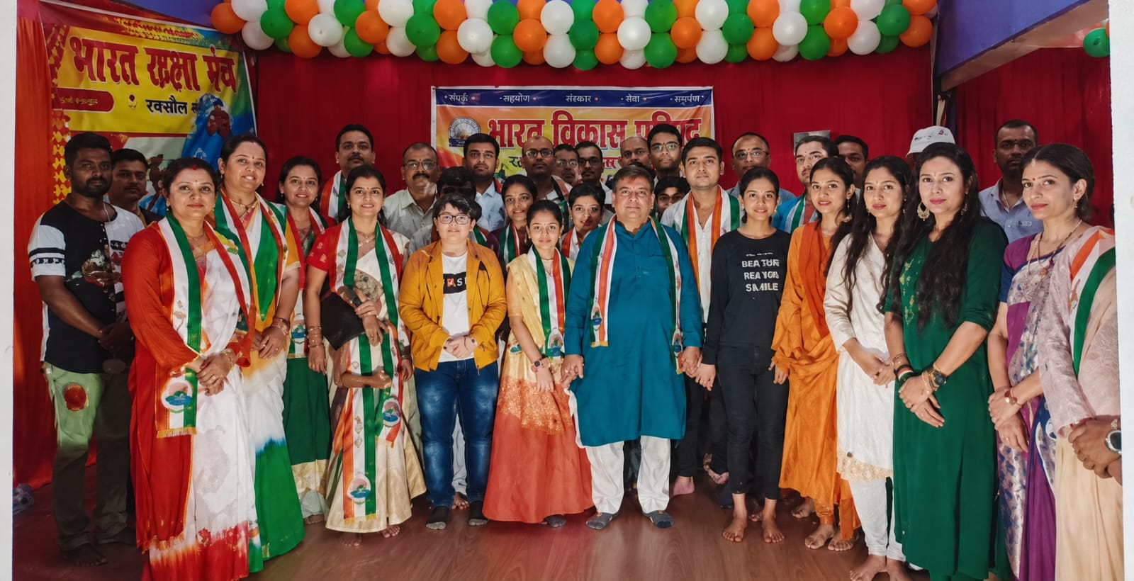 Photo of ‘वन्दे मातरम्’को १५० वर्ष पूरा तथा अगस्त क्रान्ति दिवसको अवसरमा रक्सौलमा सामूहिक सांगीतिक गायन हुने