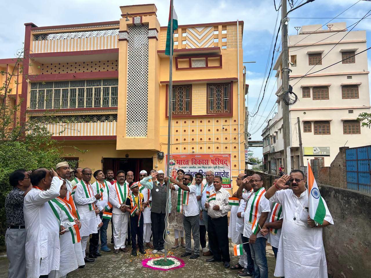 Photo of राष्ट्रध्वजको शानमा गुञ्जियो वन्दे मातरम्, भारत विकास परिषद् रक्सौल इकाइद्वारा ८०औँ स्वतन्त्रता दिवस मनाइयो