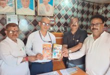 Photo of भारत विकास परिषद्को ‘भारतलाई चिनौँ’ अखिल भारतीय लिखित परीक्षा ३१ अगस्टमा