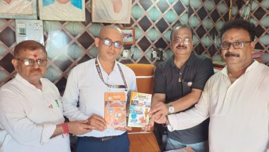 Photo of भारत विकास परिषद्को ‘भारतलाई चिनौँ’ अखिल भारतीय लिखित परीक्षा ३१ अगस्टमा