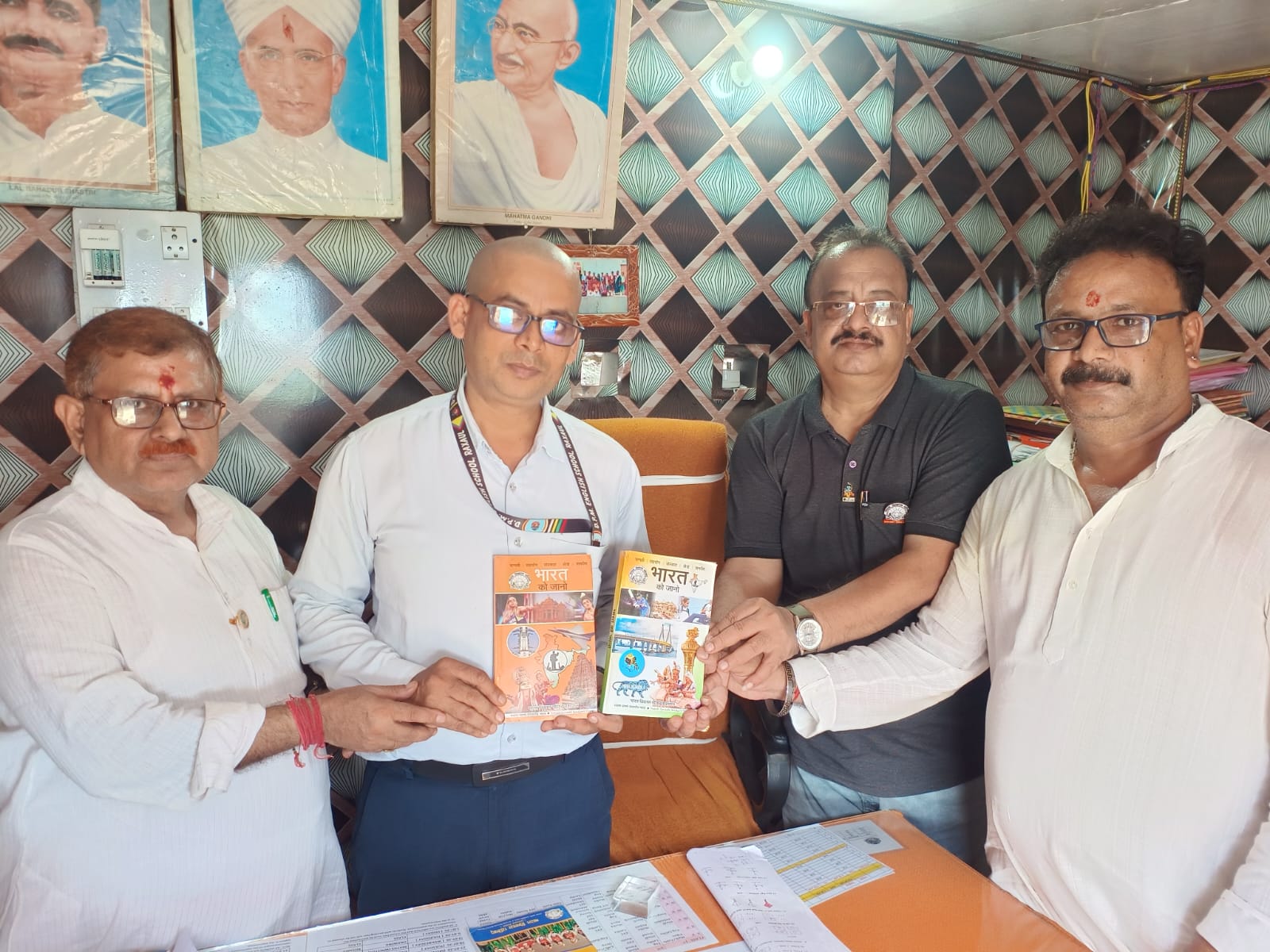 Photo of भारत विकास परिषद्को ‘भारतलाई चिनौँ’ अखिल भारतीय लिखित परीक्षा ३१ अगस्टमा