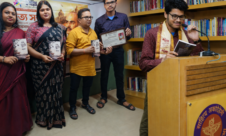Photo of बंगाली साहित्यको संसारमा नवदिगन्त पब्लिकेशनको विशिष्ट पहिचान
