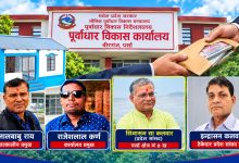 Photo of मदन भण्डारी र जनता आवास कार्यक्रममा ‘नांगो भ्रष्टाचार’, अख्तियार मौन
