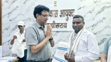 Photo of देश–विदेशका पत्रकार लखीसरायमा सम्मानित, शान्ति र सद्भावको सन्देश