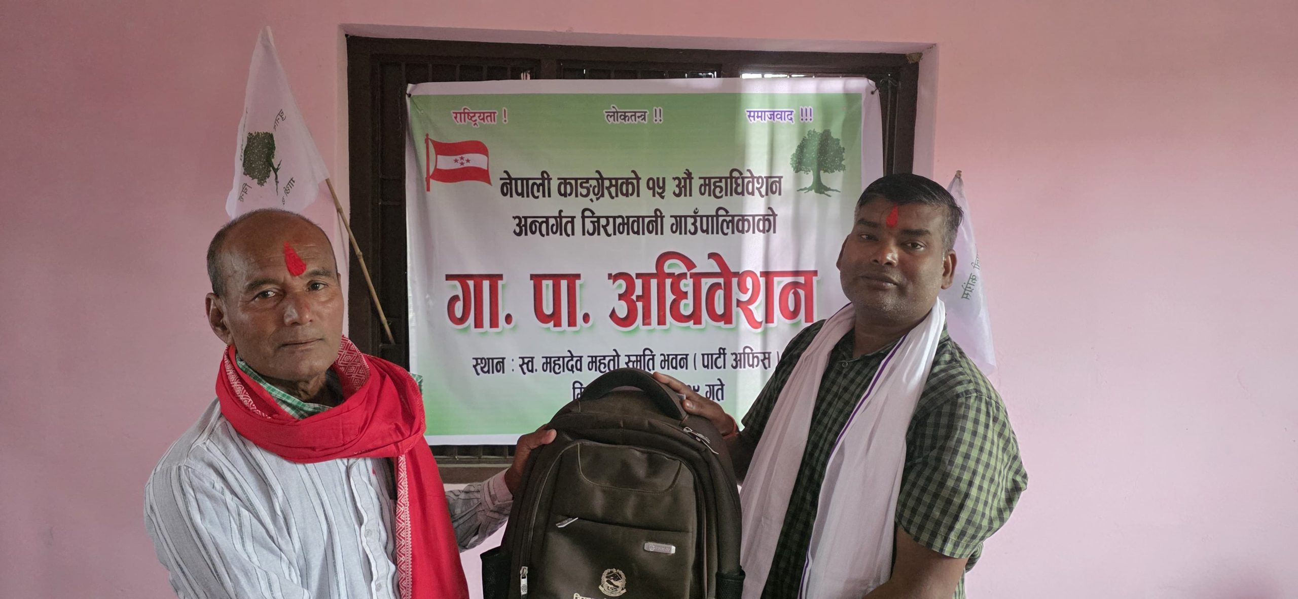 Photo of जिराभवानी गाउँपालिका सभापतिमा सरोज चौरसिया सर्वसम्मत चयन