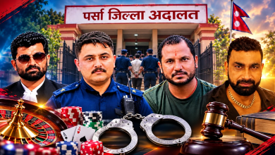 Photo of अध्यक्ष यादवसहित ८ जनामाथि ६ दिन म्याद थप, क्यासिनो प्रकरणमा अनुसन्धान प्रभावित पार्ने चलखेलको आशंका