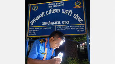 Photo of अमलेखगञ्ज ट्राफिक पोस्टका इन्चार्ज नवलकिशोर साहमाथि चेकजाँचका नाममा रकम असुलेको आरोप