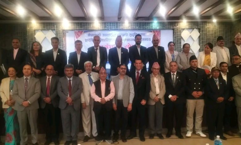 Photo of नेपालको उच्चशिक्षा प्रणाली सुदृढीकरणका लागि हेटौँडामा राष्ट्रियस्तरको कार्यशाला सम्पन्न