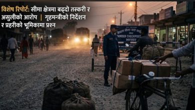 Photo of गृहमन्त्रीको कडा निर्देशनपछि पनि बारा–पर्सा सीमामा तस्करी र अवैध कारोबार रोकिएन, प्रहरी संरक्षणको आरोप