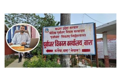 Photo of सरुवा आदेश कार्यान्वयनमा अड्चन, डीओ साह अझै कलैयामै