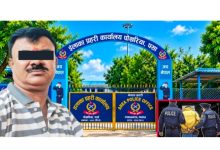 Photo of पर्साको सीमावर्ती क्षेत्रमा घुमुवा प्रहरी बनेर असुली गरेको आरोप लागेका अशोक वर्णवाल पक्राउ, मुद्दा नचलाउन नेतामार्फत दबाब
