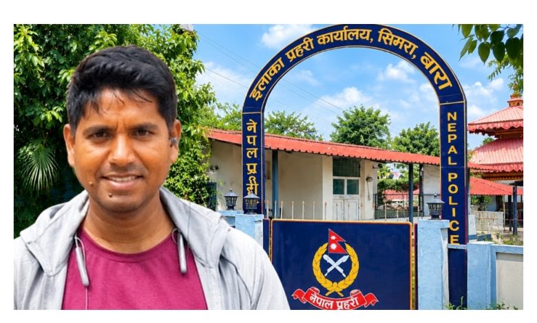 Photo of सिमरा–पथलैयामा घुमुवा प्रहरीमाथि असुली र तस्करीलाई सघाएको आरोप, प्रहरी नेतृत्वमाथि पनि प्रश्न