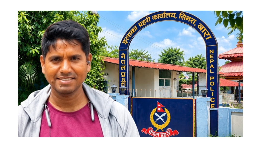 Photo of सिमरा–पथलैयामा घुमुवा प्रहरीमाथि असुली र तस्करीलाई सघाएको आरोप, प्रहरी नेतृत्वमाथि पनि प्रश्न